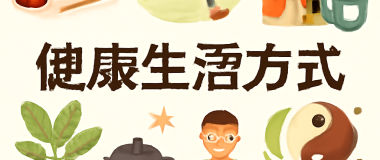 请提供您的prompt。