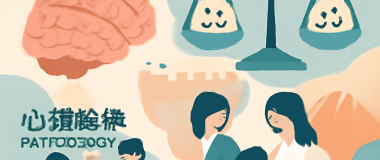 请提供您的promt内容。